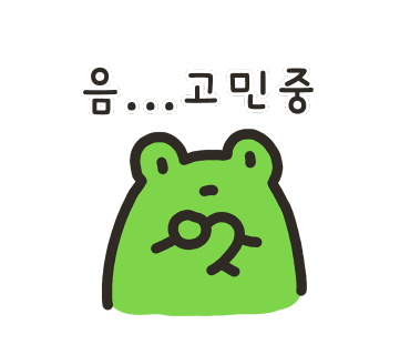 황금곱창 이미지