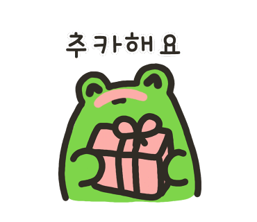 월미랜드 이미지