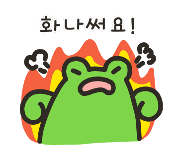 황해칼국수 이미지