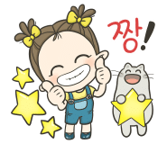 시애틀모텔 이미지