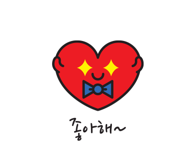 글리사운드 이미지
