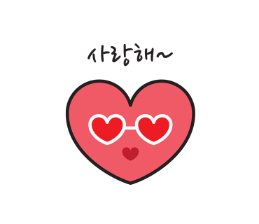 글리사운드 이미지