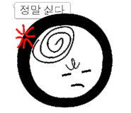 수미김밥 이미지