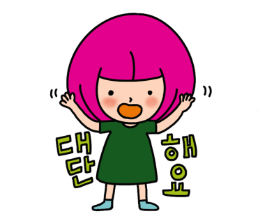 레드폭스 이미지