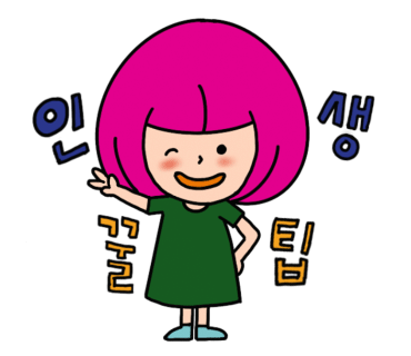 고기밥 이미지
