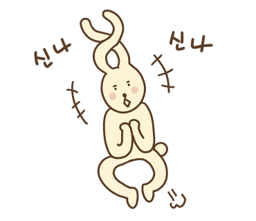 조이버거 이미지