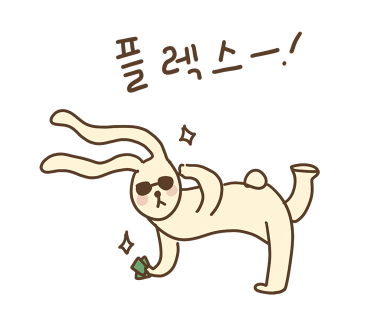 조이버거 이미지