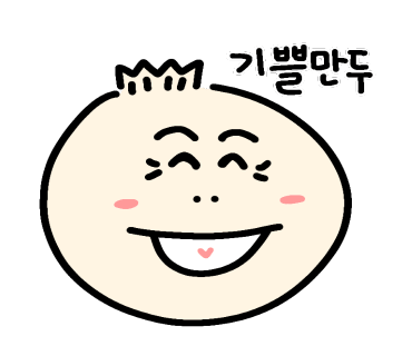 샤느와 이미지