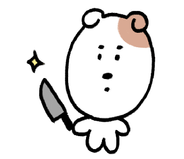 플랑슈 이미지