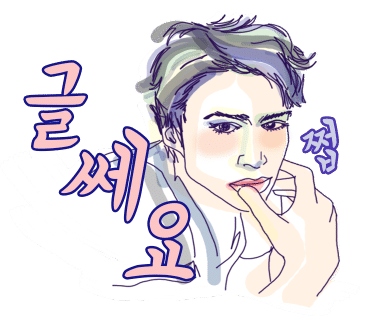 카페예스 이미지
