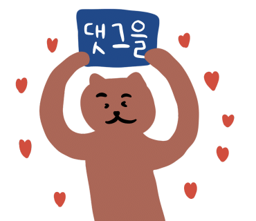 나인다방 이미지
