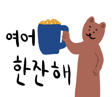 육카페 사진 4