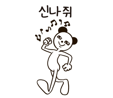 잇츠캠핑 이미지