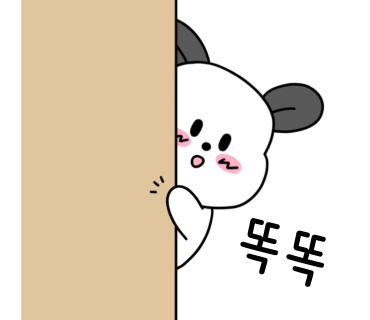 가구수리병원 이미지