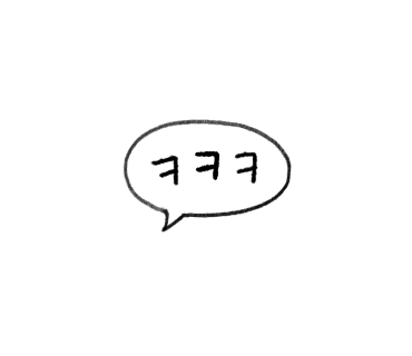 에스에스에프 이미지