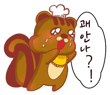 플러스헤어 이미지