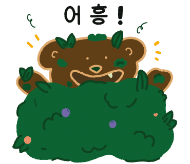아임베이커리 이미지