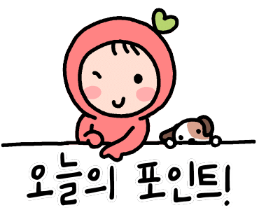 덕포수산 이미지