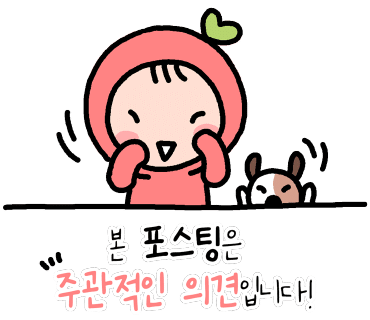 덕포수산 이미지