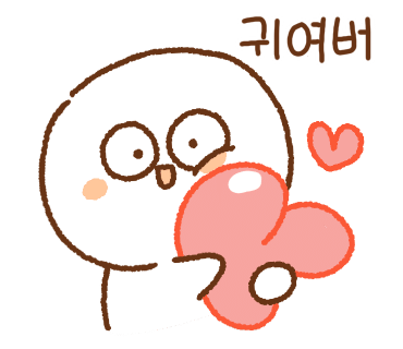 통통만두 이미지