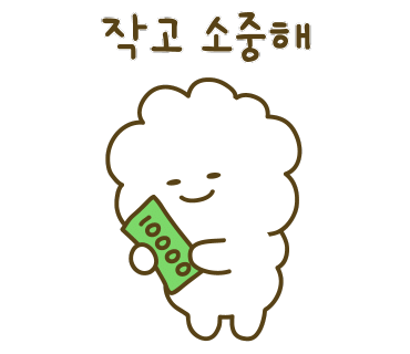 엄둔밸리 캠핑장 이미지