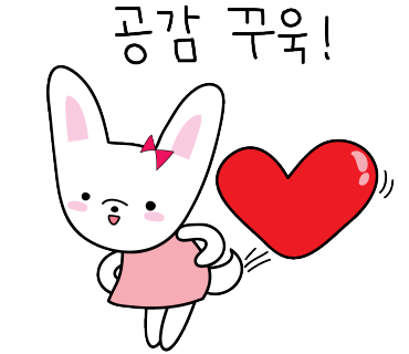 동그라미어린이집 이미지