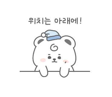 태화주방그릇 이미지