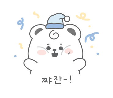 스타벅스원흥역점 이미지