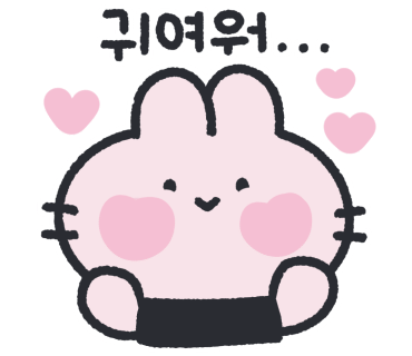 지구샵네일 이미지