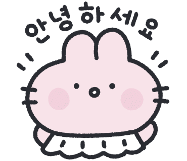 나날뷰티 이미지