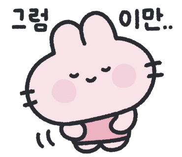 살롱 드 뷰티 이미지