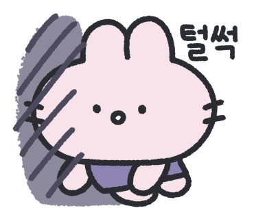 살롱 드 뷰티 이미지