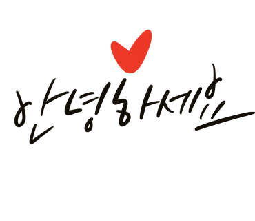 노아폴댄스 이미지