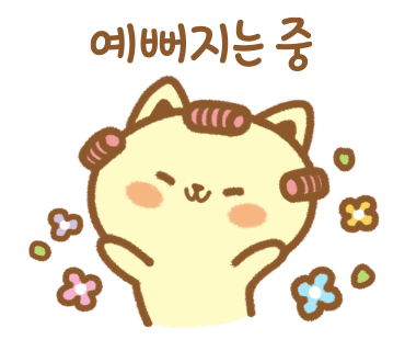 오드리의류 이미지