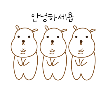 광이네 이미지