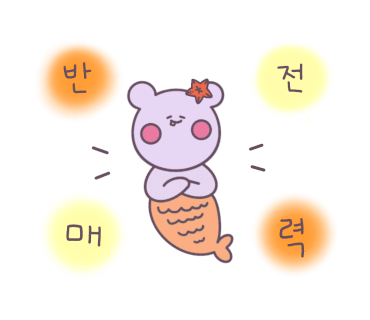 아름샵 이미지