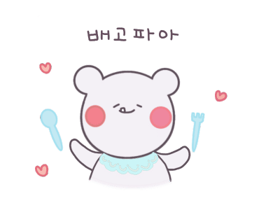 나인다방 이미지