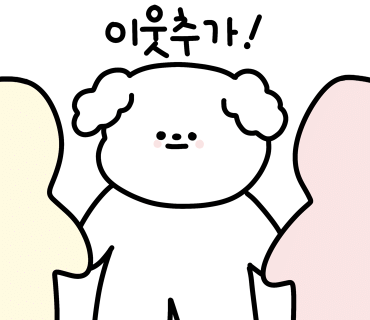 충청도수산 이미지