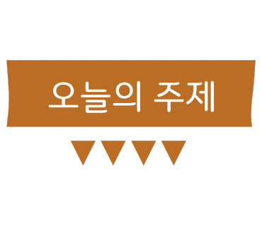 명가닭찜 이미지