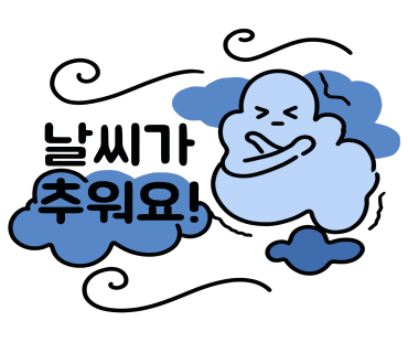 에이치엠코리아 이미지