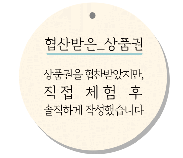 제이델링 이미지