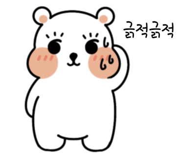 청주에바크리닝 이미지