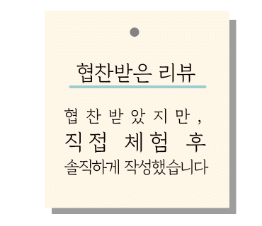 팔도막창 이미지