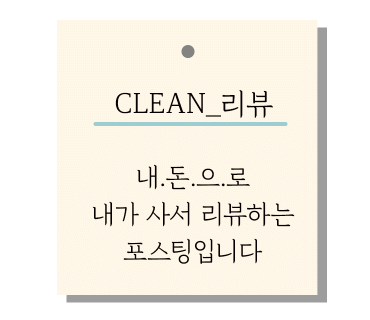 아이스크림앤스낵 이미지