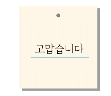 에이리드 이미지