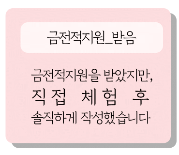 조양축산 이미지