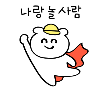 리안헤어석촌역점 이미지