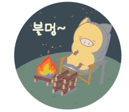 밀양자연속캠핑장 이미지