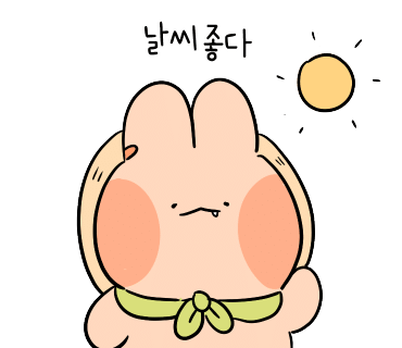시리미자연놀이체험장 이미지