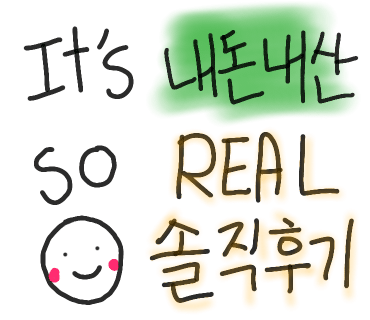 굿모닝소아청소년과의원 이미지